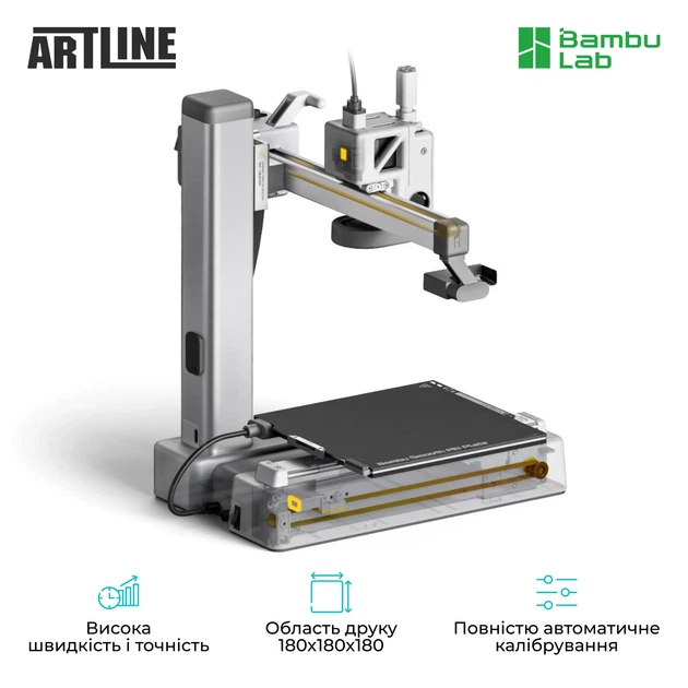 3D принтер Bambu Lab A1 Mini (PF002-M-EU) - Фото 2 3D принтер Bambu Lab A1 Mini (PF002-M-EU) - изображение 2