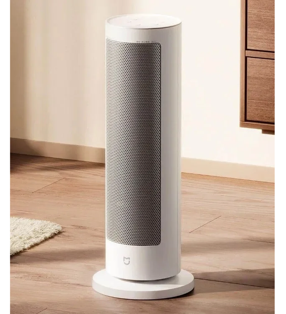 Тепловентилятор Xiaomi Mi Home Heater + (перехідник на EU розетку) (BHR7354CN) - зображення 2