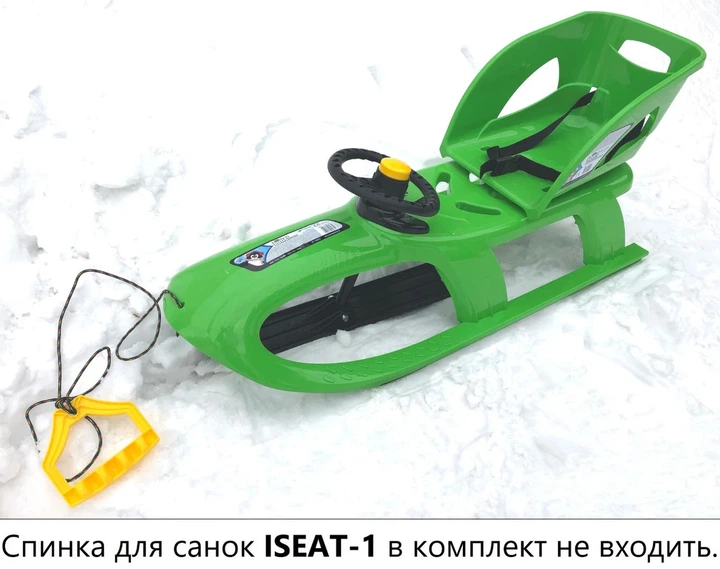 Зимові санки Prosperplast пластикові 102,5х40х45 см зелені - зображення 6