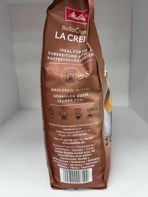 Кава Melitta BellaCrema La Crema у зернах 1010 г середнього обсмажування купаж арабіки робусти зернова кава 3/5 фруктово-горіховий смак з ніжною кремовою пінкою для еспресо лате капучино - зображення 7