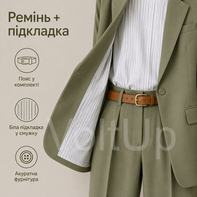 Жіночий Оливковий костюм на підкладці з костюмної тканини люкс піджак і штани, розмір 42-44 - зображення 4
