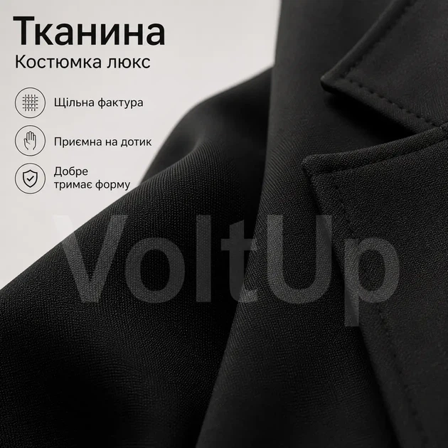Жіночий Чорний костюм на підкладці з костюмної тканини люкс піджак і штани, розмір 52-54 - зображення 3