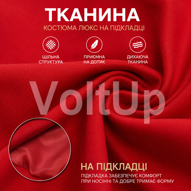 Пиджак на подкладке красный з костюмной ткани люкс элегантный базовый жакет, размер 48-50 - изображение 5