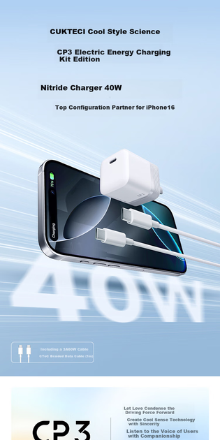 Зарядное устройство CUKTECH GaN 40 Вт Type-C для iPhone 15-17, iPad Air и MacBook - изображение 2