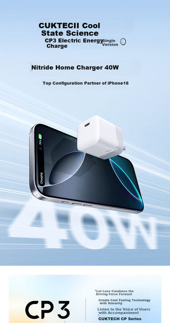Зарядное устройство CUKTECH 40 Вт GaN Type-C для iPhone, iPad и MacBook - изображение 2