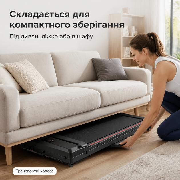 Складная электрическая беговая дорожка 3в1 для дома и офиса до 150 кг, скорость 1–8 км/ч, LED-дисплей, пульт управления, амортизация и транспортировочные колеса - изображение 5
