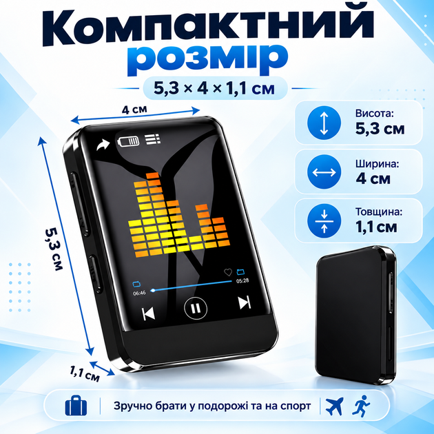 Компактный MP3-плеер 64 ГБ с сенсорным экраном и встроенным HD-динамиком - изображение 5