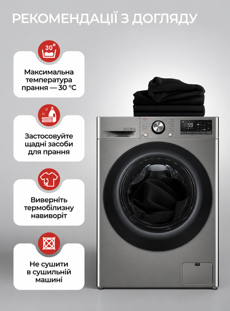 Термобілизна чоловіча зимова OMNI HEAT термоодяг для чоловіків з теплозберігаючою підкладкою термокомплект термокофта термоштани термошкарпетки для повсякденного носіння термокостюм для активного відпочинку спорту походів XXXL Чорний 73427 - изображение 6