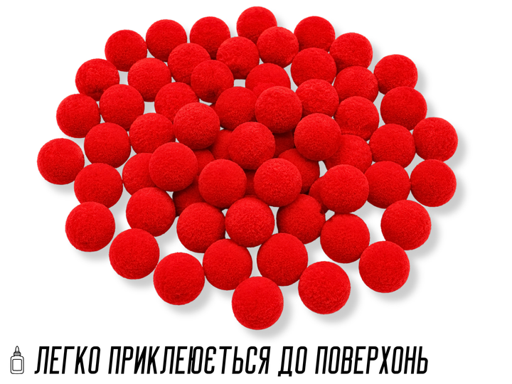Помпони FROM FACTORY для творчості Ø1.5см/100шт Білий - зображення 6