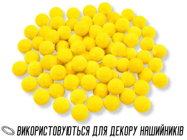 Помпони FROM FACTORY для творчості Ø1.5см/100шт Білий - зображення 14