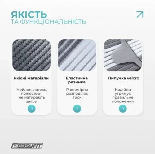 Бандаж на колено EasyFit размер M серый с силиконовым кольцом и фиксирующей лентой - изображение 4