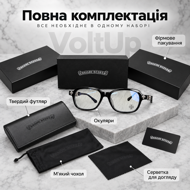 Очки Chrome Hearts черные с прозрачными линзами унисекс имиджевые в черной оправе с декоративными элементами и чехлом - Фото 5 Очки Chrome Hearts черные с прозрачными линзами унисекс имиджевые в черной оправе с декоративными элементами и чехлом - изображение 5