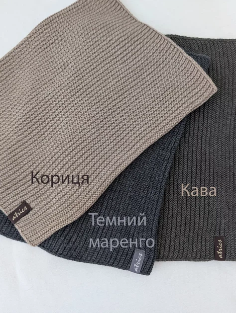Жіночий теплий в’язаний баф снуд на холодну пору року INNOE 950635-1 Кориця - Фото 6 Жіночий теплий в’язаний баф снуд на холодну пору року INNOE 950635-1 Кориця - зображення 6