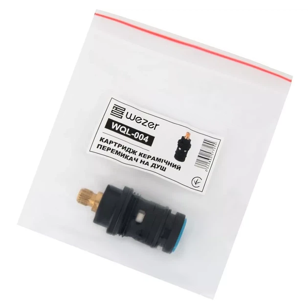 WQL-004 перемикач для душу (VRL711-02) {300/1} - изображение 3