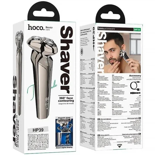 Портативная электробритва Hoco HP39 Three-head shaver 600mAh, серая - изображение 5
