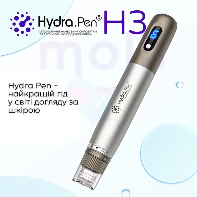 Дермапен Hydra Pen H3 беспроводной, автоподача сыворотки, LED-дисплей - изображение 8