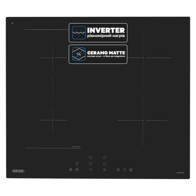 Варочная поверхность индукционная Eleyus G2EBHG SE 60 MBL BIN - Фото 2 Варочная поверхность индукционная Eleyus G2EBHG SE 60 MBL BIN - изображение 2