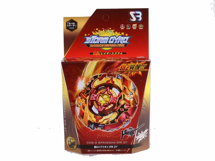 Детский игровой набор "Beyblade", Spryzen C5 (839(B128)) - Фото 4 Детский игровой набор "Beyblade", Spryzen C5 (839(B128)) - изображение 4