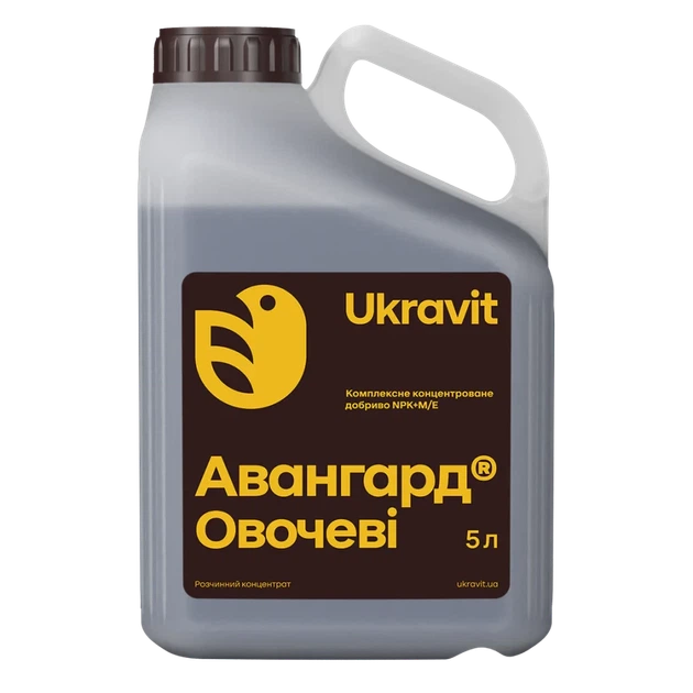Удобрення Авангард Овочеві 5 л розчинний концентрат з мікроелементами - Фото 1 Удобрення Авангард Овочеві 5 л розчинний концентрат з мікроелементами - зображення 1