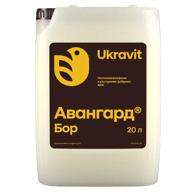 Удобрення Авангард Бор 20 л Ukravit розчинний концентрат 150 г/л бор 65 г/л азот - Фото 1 Удобрення Авангард Бор 20 л Ukravit розчинний концентрат 150 г/л бор 65 г/л азот - зображення 1