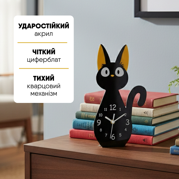 Настольные часы Кот декоративный с белым циферблатом и черным корпусом минималистичные - изображение 7