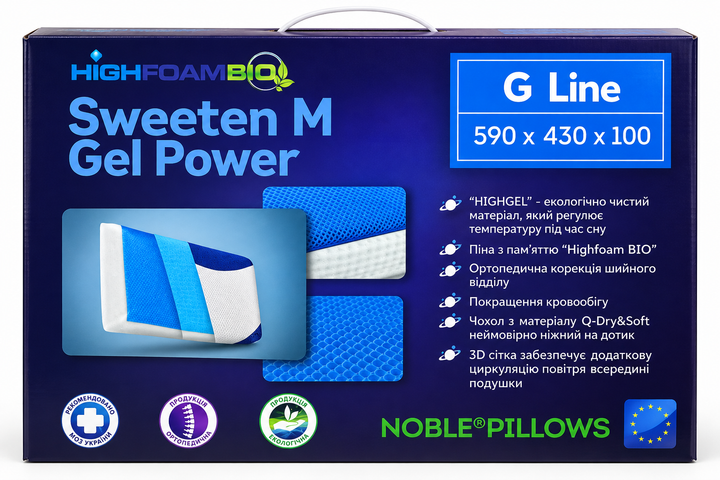 Подушка ТМ Noble Sweeten M 590х430х100; 50х70 Gel Power (классическая) - изображение 2
