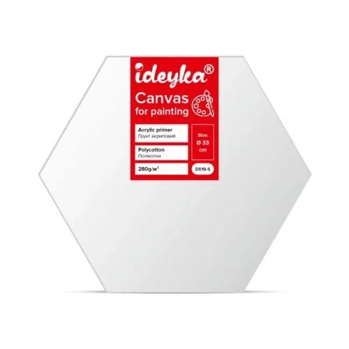 Холст на шестиугольном подрамнике Ideyka d33 см поликоттон 280 г/м2 - Фото 1 Холст на шестиугольном подрамнике Ideyka d33 см поликоттон 280 г/м2 - изображение 1