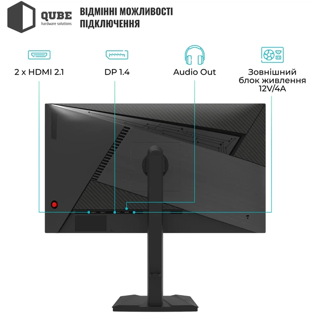 Монітор 25" Qube Overlord G25F300HS - зображення 3
