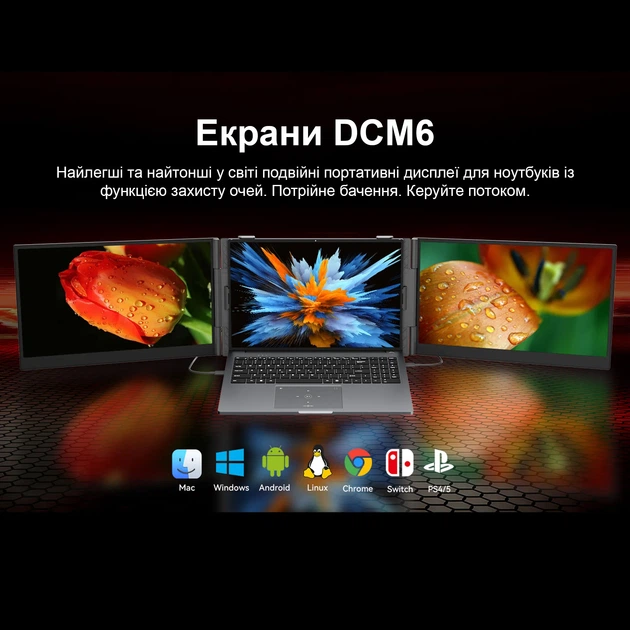 Монитор портативный 14" Blackview DCM6 Dual Grey (BVDCM6) - изображение 6