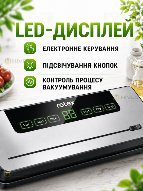 Вакууматор для сухих и влажных продуктов 120 Вт с ножом и LED-дисплеем, 4 режима, вакуумный упаковщик 30 см + 10 пакетов. - изображение 3