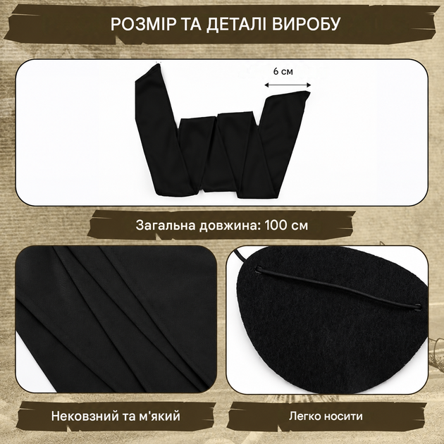 Аксесуари для піратського костюма PEUTIER, набір 6 предметів — 2 чорні бандани, 2 пов’язки на око, 2 сережки - зображення 4