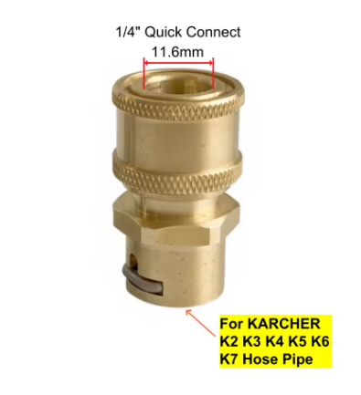 Адаптер 1/4" Karcher K2 K3 K4 K5 K6 K7 200 бар (3000 psi) для мийки високого тиску швидкого з’єднання 1/4" латунь нержавійка - изображение 5