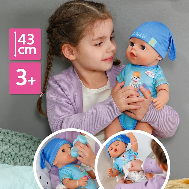 Кукла-пупс BABY born Click and Play Джонас 43 см с горшком и бутылочкой - изображение 4