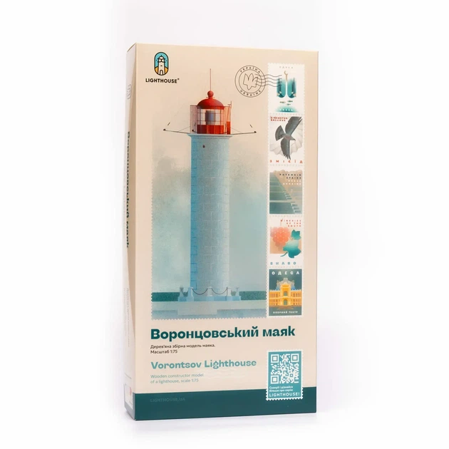Збірна дерев'яна модель Lighthouse Маяк Воронцовський Україна Одеса - Фото 3 Збірна дерев'яна модель Lighthouse Маяк Воронцовський Україна Одеса - изображение 3