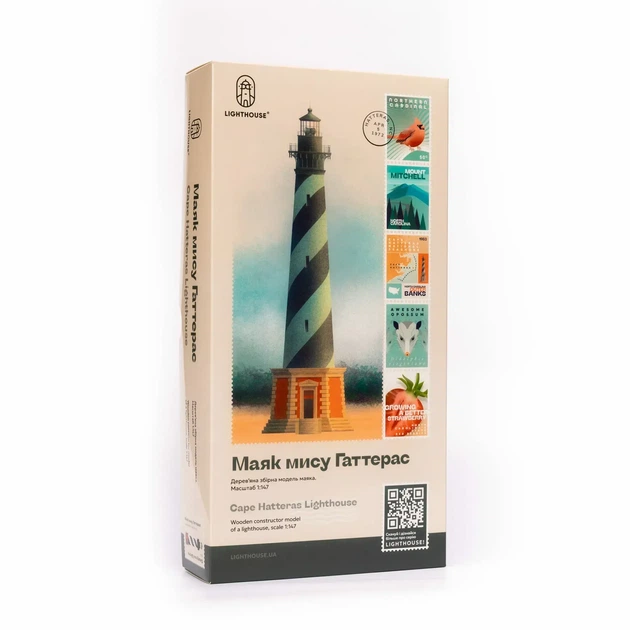 Збірна дерев'яна модель Lighthouse Маяк на мисі Гаттерас США - зображення 3