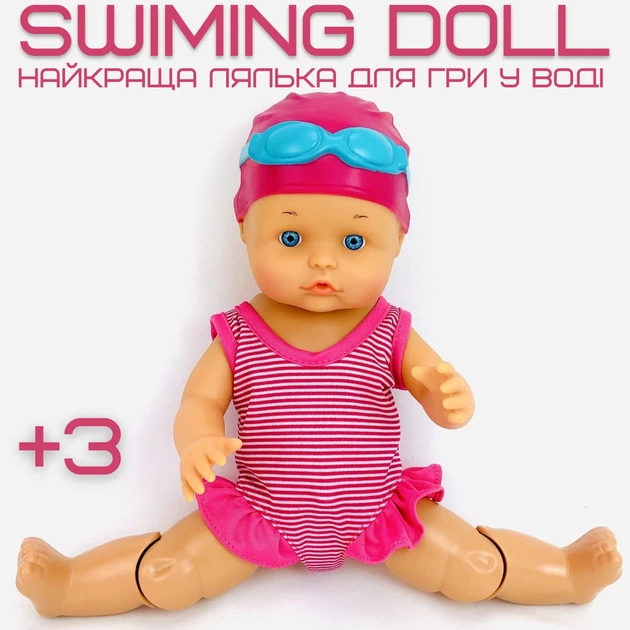 Плаваюча лялька Swimming Doll SV Toys 33 см з шарнірними ніжками - Фото 2 Плаваюча лялька Swimming Doll SV Toys 33 см з шарнірними ніжками - зображення 2