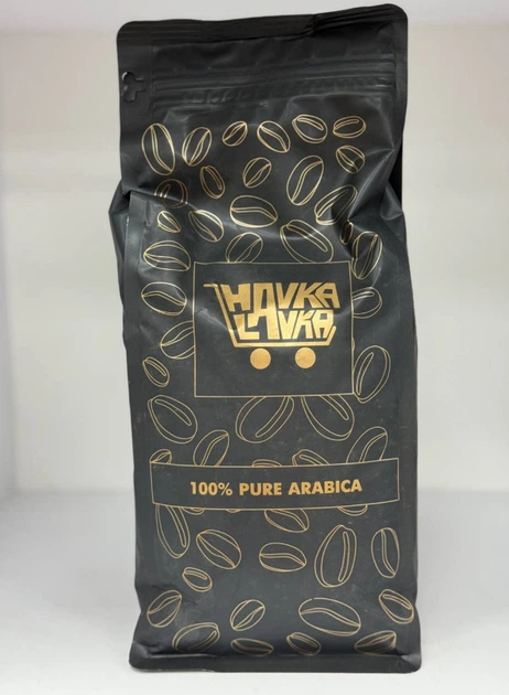 Кофе в зернах 1015 г Havka Lavka 100% арабика натуральный зерновой кофе средней обжарки ароматный кофейный напиток мягкого сбалансированного вкуса для кофемашины ручного заваривания - изображение 8