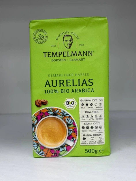 Молотый кофе 510 г средний помол Tempelmann Aurelias 100% арабика био средней обжарки натуральный кофейный напиток насыщенного вкуса с кофеином в вакуумном пакете - Фото 7 Молотый кофе 510 г средний помол Tempelmann Aurelias 100% арабика био средней обжарки натуральный кофейный напиток насыщенного вкуса с кофеином в вакуумном пакете - изображение 7