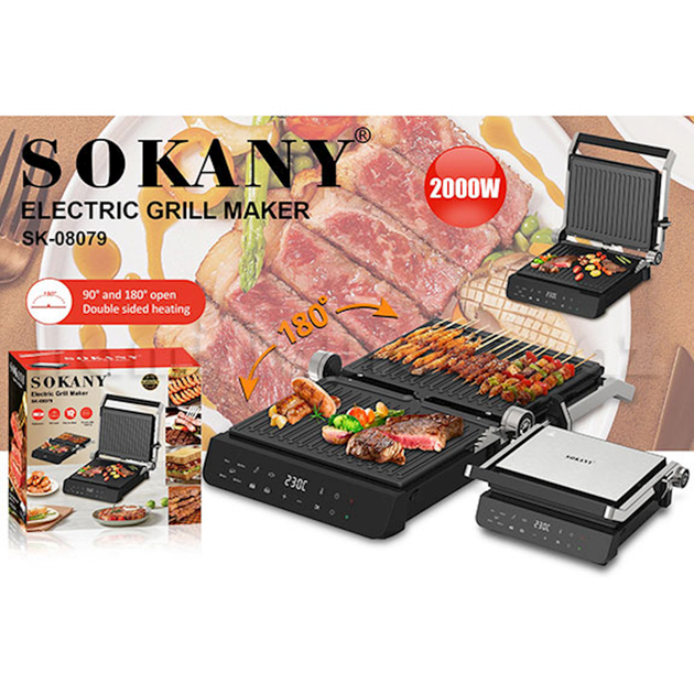 Електрогриль Sokany SK-08079 2000 Вт - Фото 3 Електрогриль Sokany SK-08079 2000 Вт - зображення 3