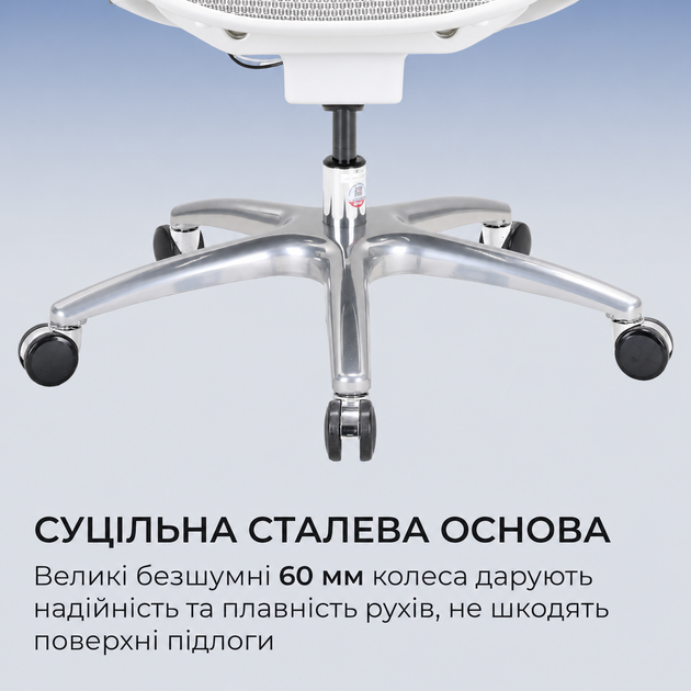 Кресло офисное Sihoo DORO C300 LITE V2 White (C300-LITE-V2-B102) - изображение 18