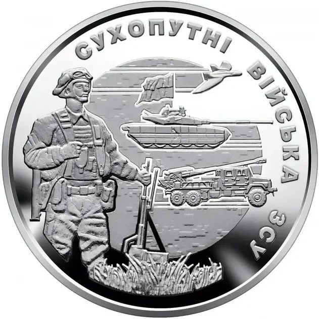 В Буклеті Сухопутні війська ЗСУ 10 гривень 2021 рік Колекційна монета серія ЗСУ - Фото 4 В Буклеті Сухопутні війська ЗСУ 10 гривень 2021 рік Колекційна монета серія ЗСУ - изображение 4