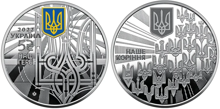 Набір монет Державні Символи України в буклеті 3 монети по 5 гривень 2022 рік Україна Колекційні монети НБУ (Банківський стан) - Фото 5 Набір монет Державні Символи України в буклеті 3 монети по 5 гривень 2022 рік Україна Колекційні монети НБУ (Банківський стан) - изображение 5