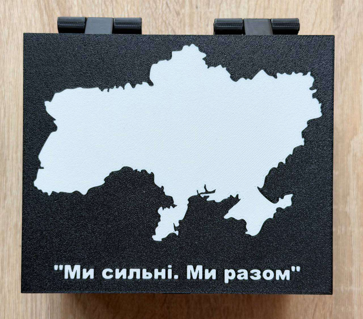 Бокс для монет Області України Ми сильні Ми разом Під роли по 40 монет (Пустий) - Фото 1 Бокс для монет Області України Ми сильні Ми разом Під роли по 40 монет (Пустий) - зображення 1