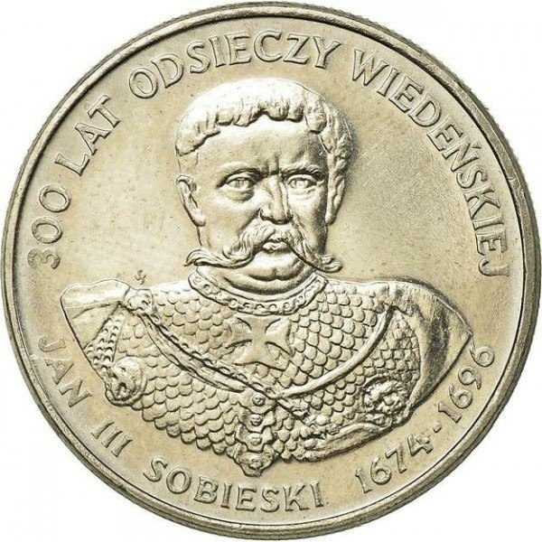 Польща Король Ян ІІІ Собеський 50 злотих 1983 рік Монети світу - Фото 1 Польща Король Ян ІІІ Собеський 50 злотих 1983 рік Монети світу - изображение 1