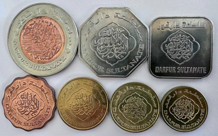 Дарфурський Султанат Рідкісний набір монет 7 штук 2008 рік Монети світу - изображение 6
