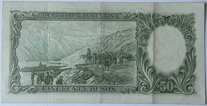 50 Песо Pesos 1951-1969 рр. Банкнота Аргентина Південна Америка P-271 - Фото 2 50 Песо Pesos 1951-1969 рр. Банкнота Аргентина Південна Америка P-271 - изображение 2