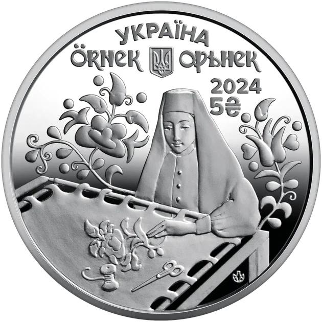 Колекційна монета Орьнек в буклеті 5 гривень 2024 рік Україна Колекційна монета НБУ (Банківський стан) - Фото 3 Колекційна монета Орьнек в буклеті 5 гривень 2024 рік Україна Колекційна монета НБУ (Банківський стан) - изображение 3