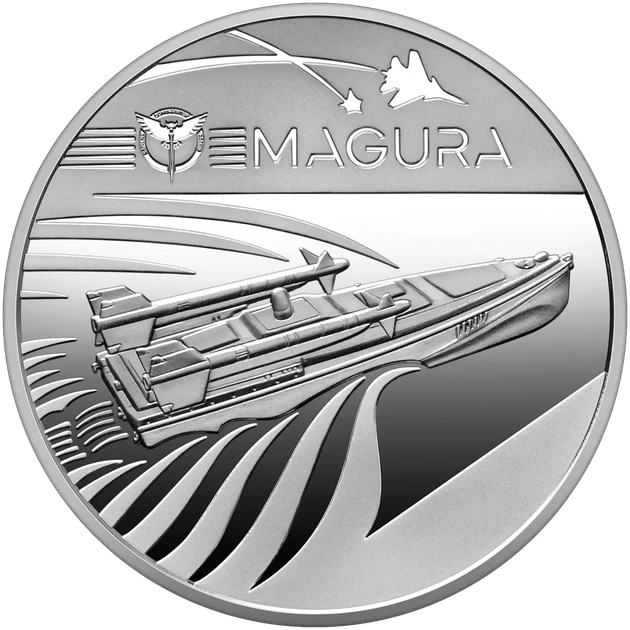 Безпілотний надводний апарат "Magura" Українська Бавовна в буклеті 5 гривень 2025 рік Україна Колекційна монета НБУ - Фото 4 Безпілотний надводний апарат "Magura" Українська Бавовна в буклеті 5 гривень 2025 рік Україна Колекційна монета НБУ - зображення 4