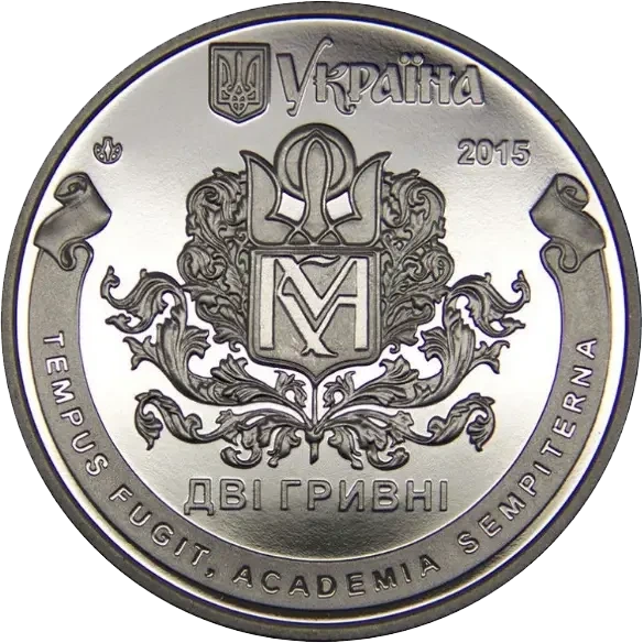400 років Національному університету Києво Могилянська академії 2 гривні 2015 рік Україна Колекційна монета НБУ (Банківський стан - изображение 2