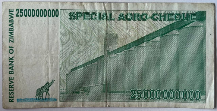 25000000000 доларів dollars 2006-2008 рр Банкнота Зімбабве Африка P-62 - изображение 2